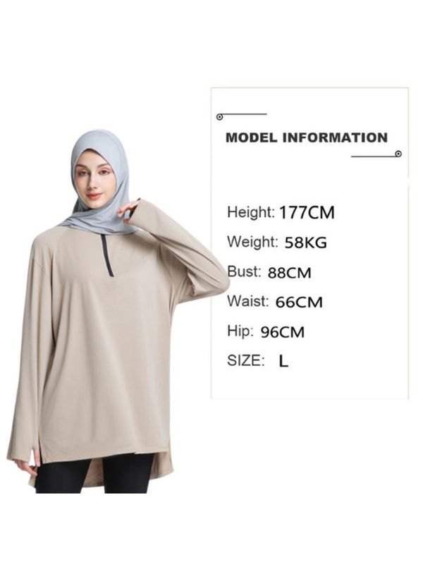 Modest Workout&Sport Top Women – Long Sleeve Loose Fit, Full Coverage (Khaki)